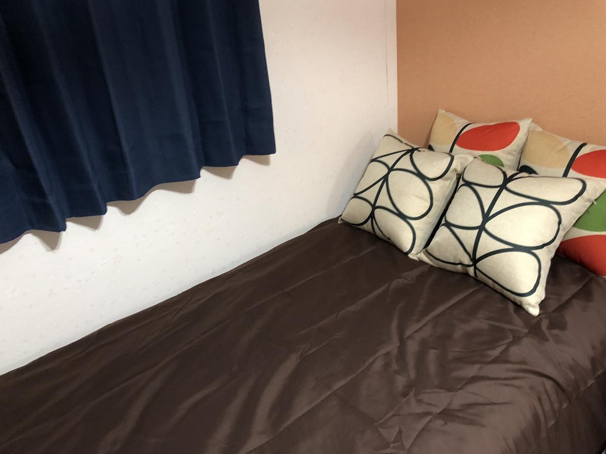 Vacation Rental Sora 京都 外观 照片