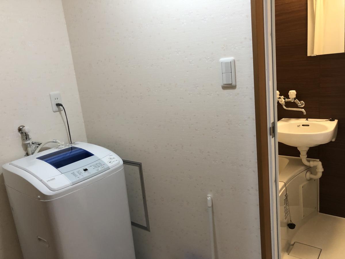 Vacation Rental Sora 京都 外观 照片