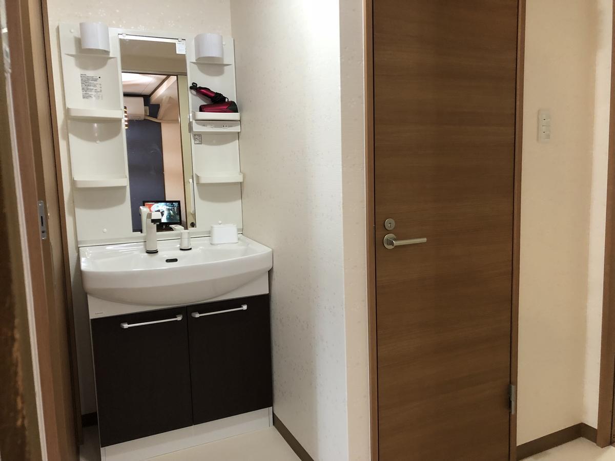 Vacation Rental Sora 京都 外观 照片